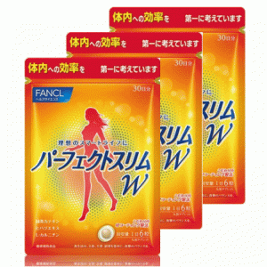 판클 퍼펙트슬림w 3개세트