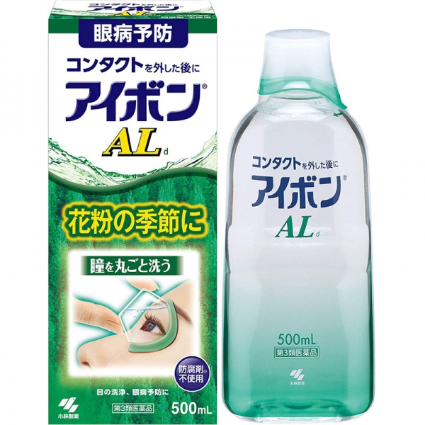 재팬홀릭의,아이봉 AL 500ml 사진입니다.