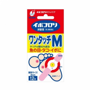 이보코로리 반창고 원터치 M 12 매