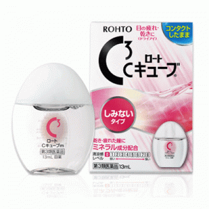 로토 C 큐브 m 13ml