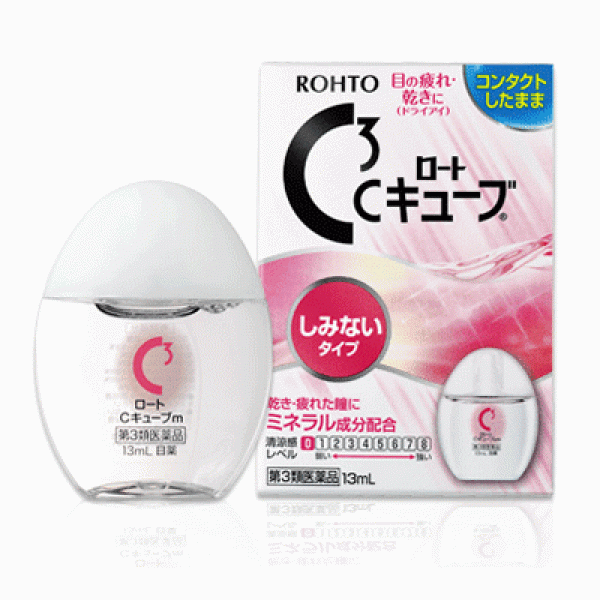 재팬홀릭의,로토 C 큐브 m 13ml 사진입니다.