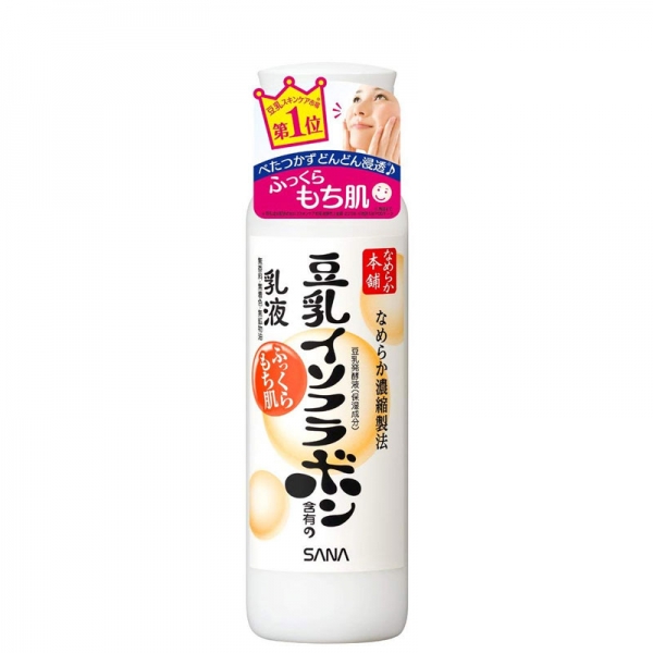 재팬홀릭의,두유이소플라본 유액로션 150ml 사진입니다.