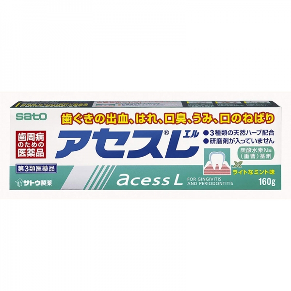 재팬홀릭의,아세스 치약L 가벼운민트160g 사진입니다.