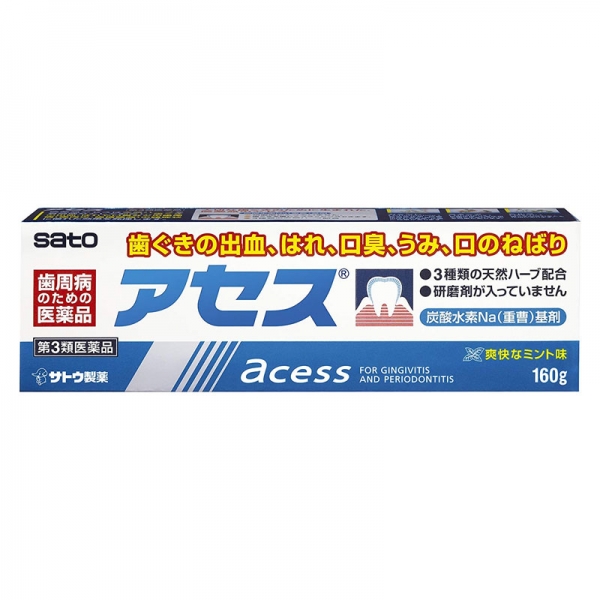 재팬홀릭의,아세스 치약L 가벼운민트160g 사진입니다.