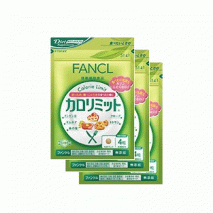 [판클]칼로리미트-3개 세트