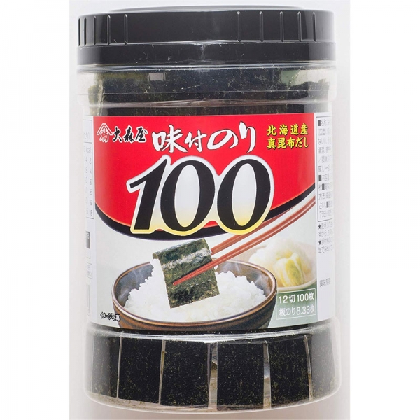 재팬홀릭의,아지츠케노리 80 사진입니다.