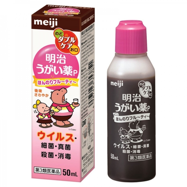 재팬홀릭의,메이지 가글액p 50ml 사진입니다.