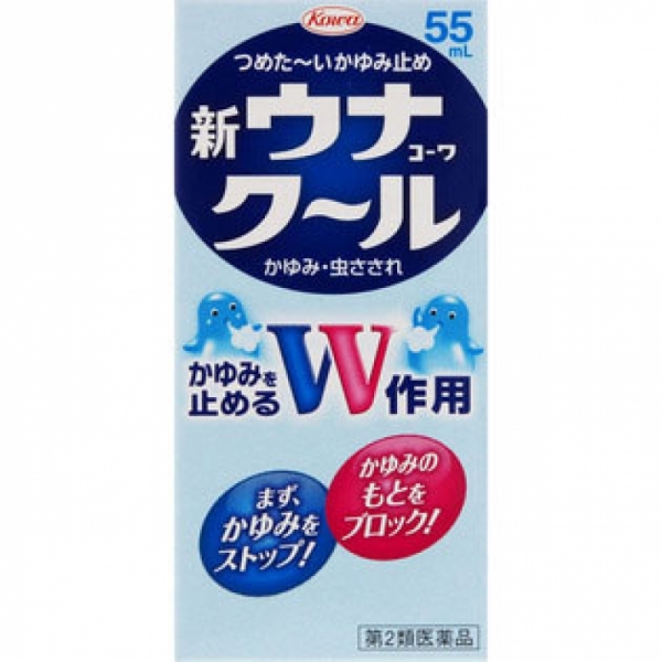 재팬홀릭의,우나코와 쿨 55ml 사진입니다.