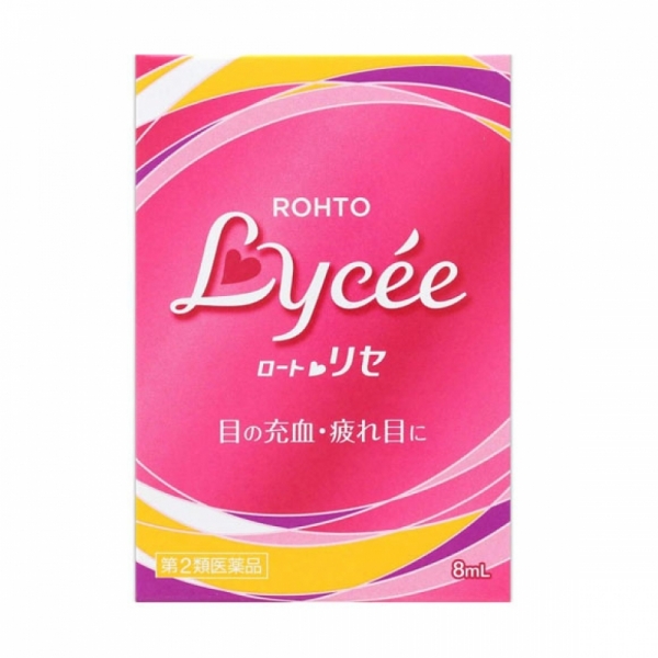 재팬홀릭의,로토 리세 8ml 사진입니다.