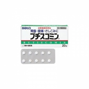 사토 부티스코민 20정