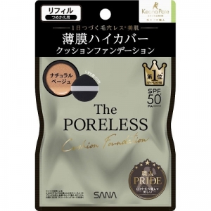 사나 케아나 파테 쇼쿠닌 포어리스 쿠션 파운데이션 02 리필 12g( Keana Pate Shokunin Moisture Preventing Base 25g)