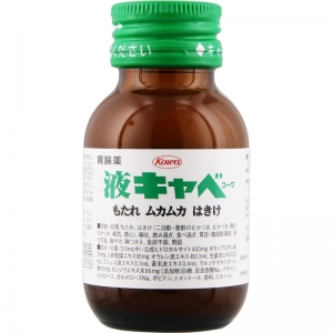 [신상]카베진 코와 액상 타입 50ml