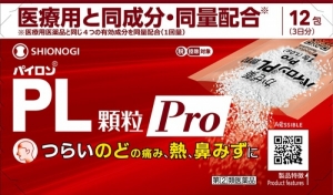 SHIONOGI 파이론 PL 프로 감기 과립 12포