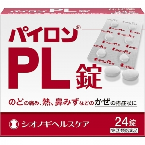 SHIONOGI 파이론 PL 정