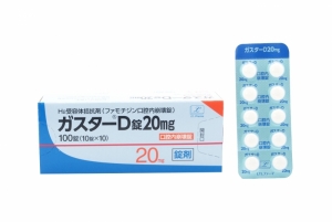 [일본 약국 처방전]가스타 D정 20mg 10정